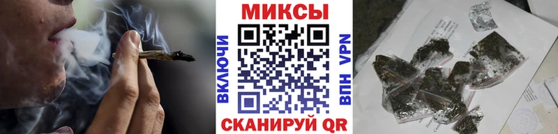 БУТИРАТ Butirat  Сатка 