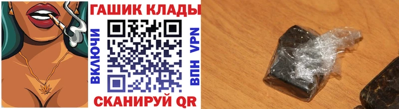 Гашиш Изолятор  где купить наркоту  Сатка 