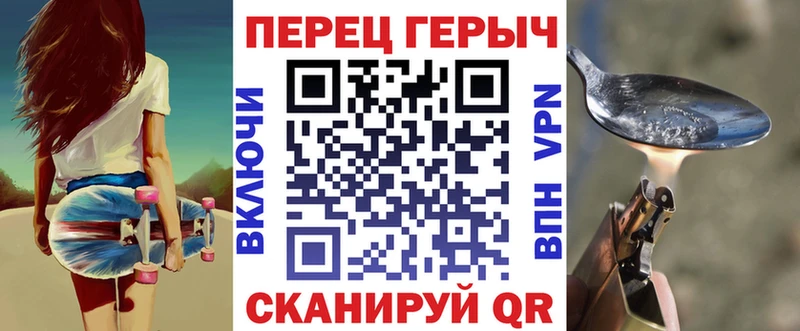 как найти закладки  мега ССЫЛКА  Героин VHQ  Сатка 