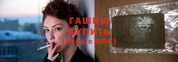 скорость mdpv Аркадак