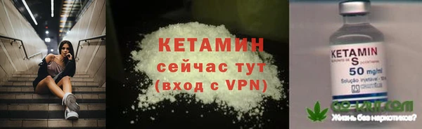 скорость mdpv Аркадак