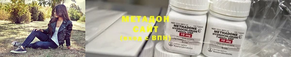 скорость mdpv Аркадак