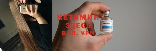 гашишное масло Армянск