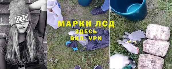 mdpv Арсеньев