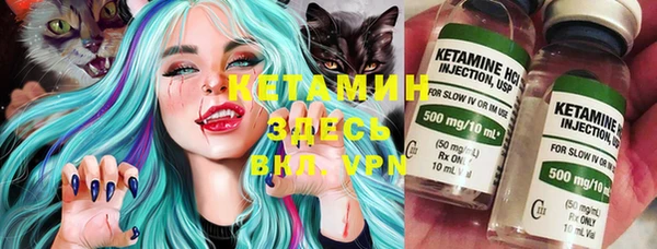 кокаин перу Горнозаводск