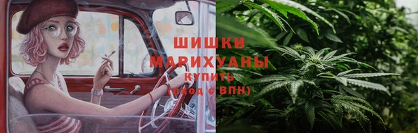 скорость mdpv Аркадак